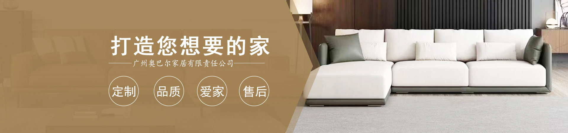 內(nèi)頁幻燈標(biāo)題